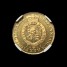 Gold proof half guinea obverse