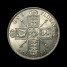 George V florin obverse