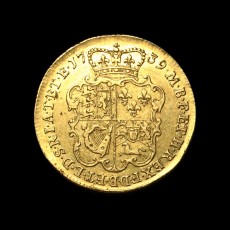 George II guinea reverse