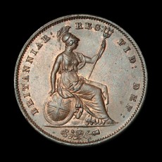 1856 penny reverse