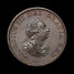 George III proof halfpenny reverse