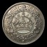 1936 crown obverse