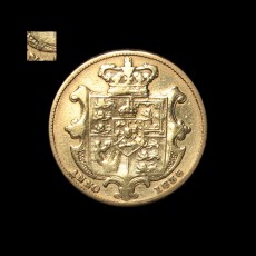 1836 sovereign reverse