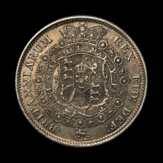 1817 halfcrown reverse