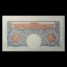 One pound note obverse