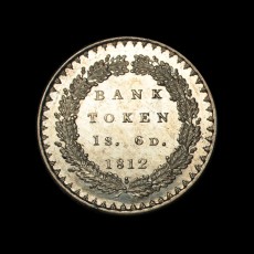 1812 bank token reverse