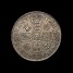 1705 shilling obverse