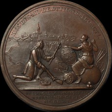 Anne medal reverse