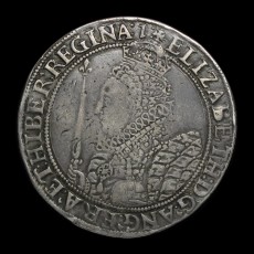 Elizabeth I crown obverse
