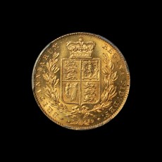 1838 sovereign reverse