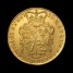 George II two guineas obverse
