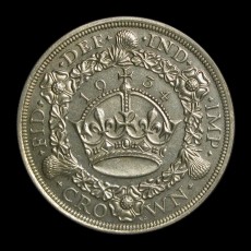 George V crown reverse