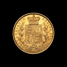 1848 sovereign reverse