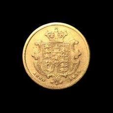 1836 half sovereign reverse