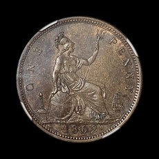 1862 penny reverse