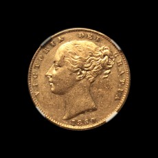 1860 sovereign obverse