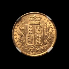 1860 sovereign reverse