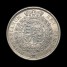 1817 halfcrown obverse