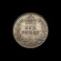 1897 sixpence obverse