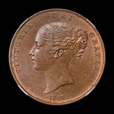 1858 penny obverse