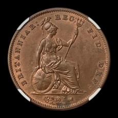 1858 penny reverse