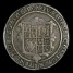 James crown obverse
