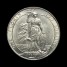 Edward VII 1905 florin obverse