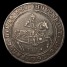 Edward VI crown reverse