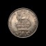 1826 shilling obverse