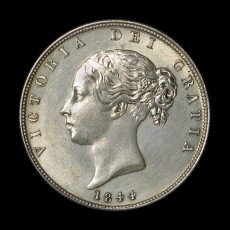 Victoria young head halfcrown obverse