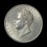 George IV halfcrown reverse