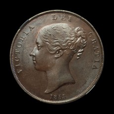 1853 penny obverse
