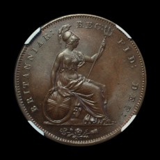 1853 penny reverse