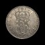 1658 shilling obverse