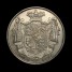 William IV halfcrown obverse