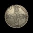 1702 shilling obverse