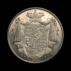 1836 halfcrown reverse