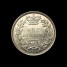 1855 shilling obverse