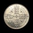 1858 florin obverse